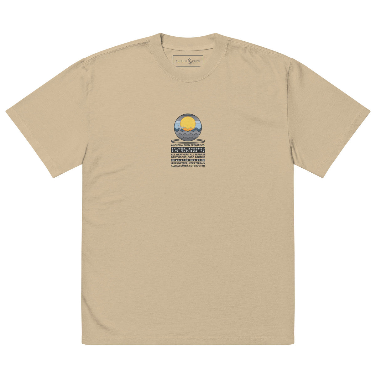 Ocean Drift Explore Co. Oversized Cotton T-Shirt