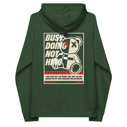 04 Busy Doing Nothing EDITIONS Organic Cotton Hoodie