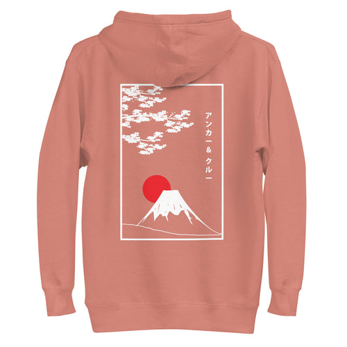 Mount Fuji Landmark Cotton Blend Hoodie